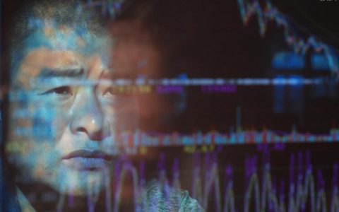 汇丰国际期货开户